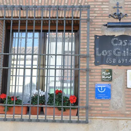 Landsted Casa Rural Los Galanes *